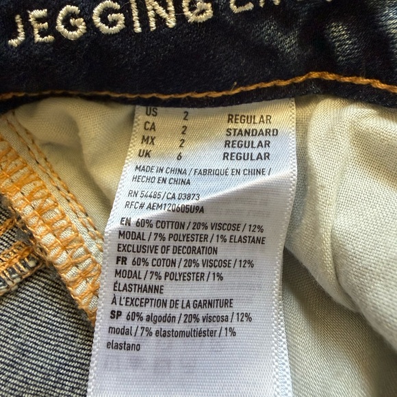 Women’s American Eagle Crop Jeggings - Picture 5 of 5